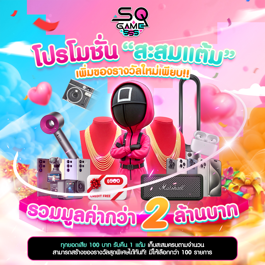 PROMOTION - Benner1